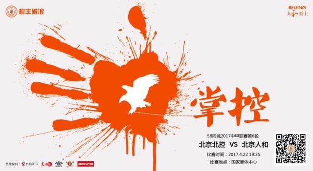 脱衣服接吻